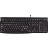 Logitech K120 for Business