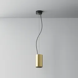 Maytoni Moderne Pendelleuchte Efir LED inkl. Mattgold aus Aluminium Energieeffizient 15W für Küche, Schlafzimmer, Wohnzimmer, Esszimmer, Lobby