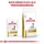 Royal Canin Urinary S/O 12 x 100 g