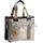 Okiedog Chameleon beige/schwarz