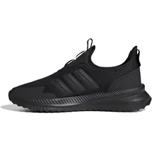 adidas X_PLR Pulse Herren Core Black/Champagne Met 39 1/3
