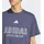 adidas HOUSE OF TIRO LINEAR GRAPHIC blau L