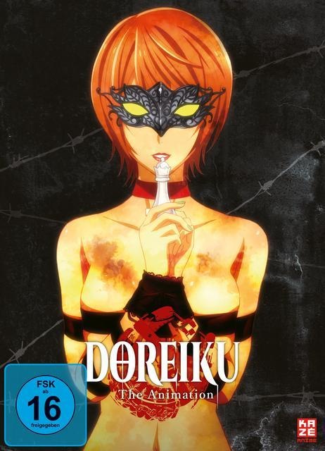 Doreiku - The Animation (DVD)