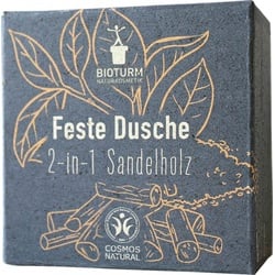 Bioturm Feste Dusche 2in1 Sandelholz