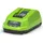 Greenworks G40C Ladegerät 40,0 V