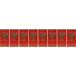 8 Geldumschläge Chinese 17cm