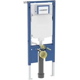 Geberit Duofix Element für WWC 114 cm inkl. Sigma