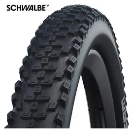Schwalbe Smart Sam 28 x 1,65 Zoll Drahtreifen