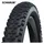 Schwalbe Smart Sam 28 x 1,65 Zoll Drahtreifen