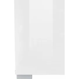 OTTO home Neckermann Toledo Wohnwand 5-tlg.