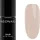 NeoNail Professional NEONAIL Naegel Farbige-UV-NagellackeColor UV Nagellack Cozy Latte 7,2 ml