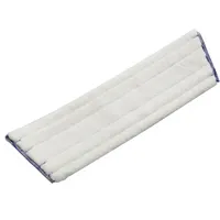 diversey europe b.v. Wischmopp Quick Mop 40 cm