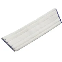 diversey europe b.v. Wischmopp Quick Mop 40 cm