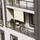 Juskys Aluminium Seitenmarkise 200 x 310 cm Beige