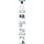 Tetzner & Jentzsch WPC Steckzaunsystem 20 x 300 x 1790 cm Grau