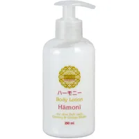 1x UMIDO Body-Lotion Spender 250 ml Ginseng & Ginkgo Biloba | Feuchtigkeitsmilch | Körperlotion | Body-Creme | Pflegelotion
