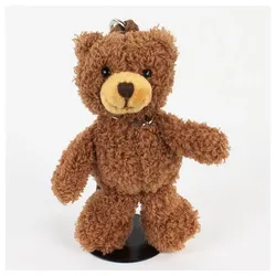 Schaffer® Kuscheltier Schlüsselanhänger Teddybär Tom 8 cm Plüschbär