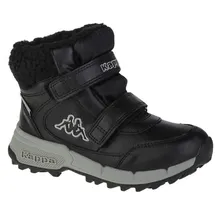 Kappa Tapiwa K schwarz|grau 25 (UK 8C)