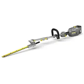 Kärcher 1.042-513.0 Stabheckenschere 550mm