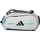 adidas Racket Bag Protour Offwhite beige