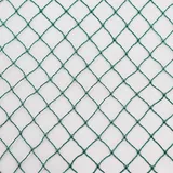 Aquagart Teichnetz 12m x 8m Reiherschutz Silonetz Laubschutznetz Vogelschutznetz Laubnetz