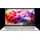 Asus VivoBook X170, 17,3 Zoll, Intel Core i7-1355U, 16GB DDR4, MS Office 2024 Pro - 44cm Display - Beleuchtete Tastatur - Silber