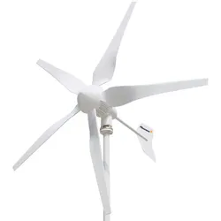 Windgenerator PHAESUN "Phaesun Stormy Wings 400_12", weiß, B:46cm L:26cm Ø:118cm, Windgeneratoren