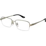 BMW BMW, Lesebrille, Brillenfassung Bw5045-H 57032 (keine Korrektur)
