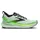 Brooks Glycerin GTS 23 Herren White/Phantom/Green Gecko 48,5