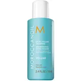 Moroccanoil Extra Volume Shampoo