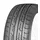 Nankang Eco 2+ 195/55 R16 87V