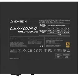 Montech CENTURY II 1200 (zero watts)