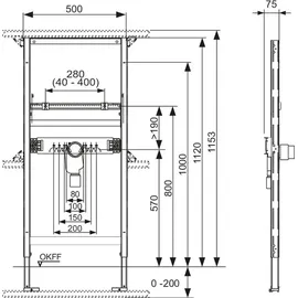 TECE Waschtischmodul BH 1120 mm mit UP-Geruchsverschluss
