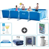 Rechteckiger Frame Pool - 450x220x84 Cm - 7-teilig  S124