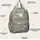 KidzRoom Rucksack Small Talk Grün