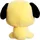 Aurora Plüsch BT21 CHIMMY 13 cm Gelb
