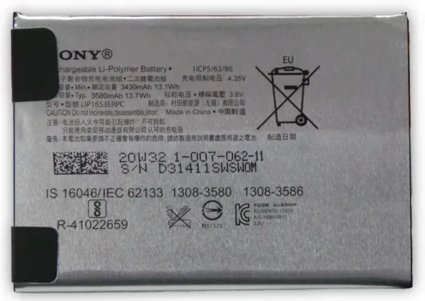 Original Sony LIP1653ERPC Akku Für Sony Xperia XA2 Ultra 3580mAh