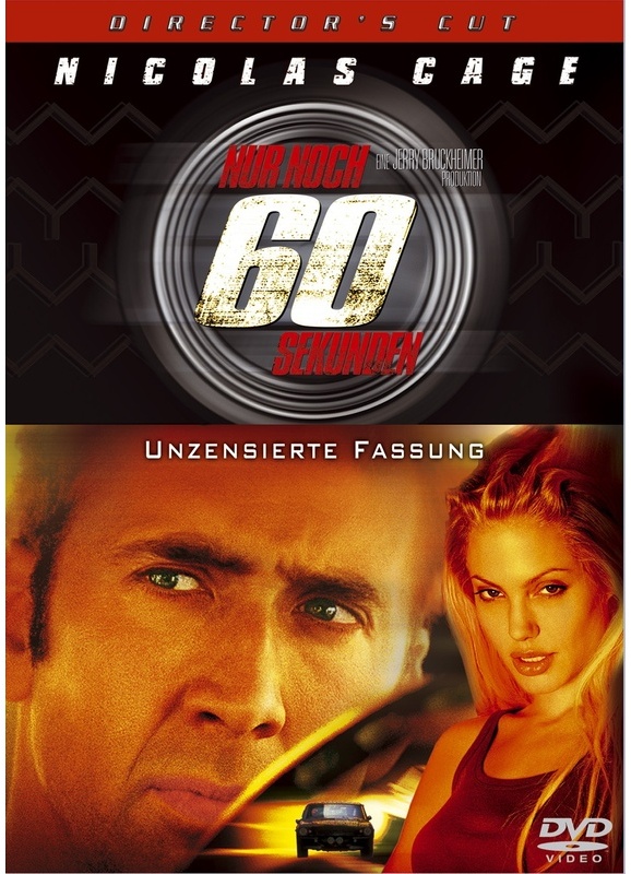 Nur Noch 60 Sekunden - Director's Cut (DVD)