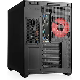 CSL Vitrum Advanced V24481 Desktop-PC 16 GB RAM 500 GB SSD Windows 11 Home