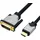 DVI HDMI Anschlusskabel DVI-D 24 1pol HDMI-A 1 5 Schwarz/Silber