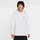 Nike Hoodie Weiß XXL