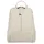 Samantha look Cityrucksack Beige