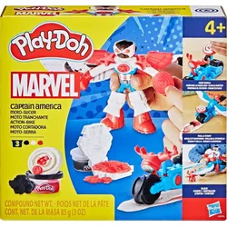 Hasbro PD Captain America Moto-Slicer G05555L0