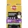 PEDIGREE Adult Maxi Geflügel & Gemüse 2 x 12 kg