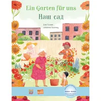 Hueber Ein Garten für uns. Deutsch-Russisch