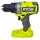RYOBI RPD18BL2-0 Akku Schlagbohrschrauber 18 V 95 Nm Brushless + 1x Akku 5,0 Ah + Ladegerät