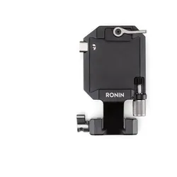 DJI R Vertikale Kamerahalterung