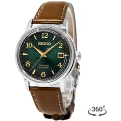 Seiko Men's SRPE45J1 Presage Geen Dial Watch