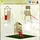 Wendi Toys Junior Spielturm J2 (WTJ2)