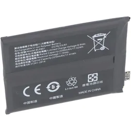 AccuCell Akku passend für OnePlus 8T, Li-Polymer, 7,74V, 2250mAh, 17,4Wh, ohne Werkzeug